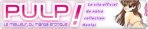 Lien vers le site PULP