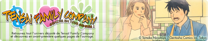 Mini-site Tensai Family Company