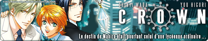 Mini-site Crown