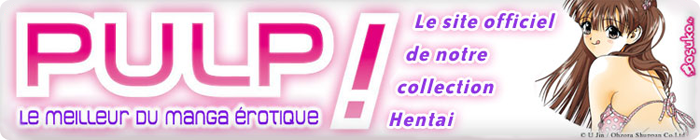 Site officiel de la collection PULP