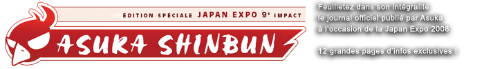 Asuka Shinbun