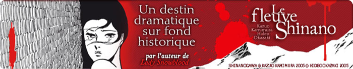 Mini-site Le Fleuve Shinano